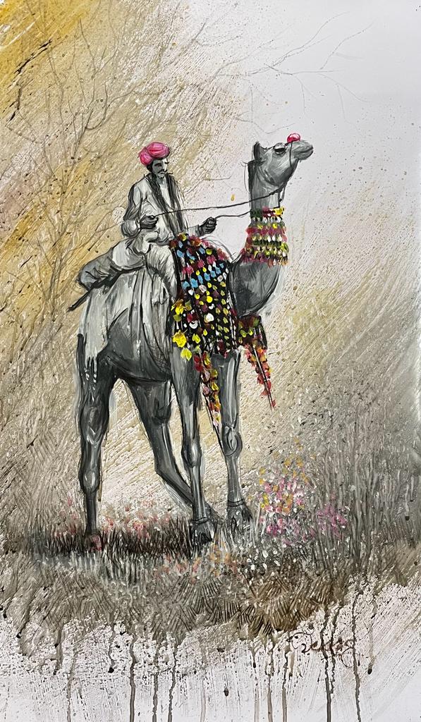 Camel - Abstract Collection - 14x24 Inches