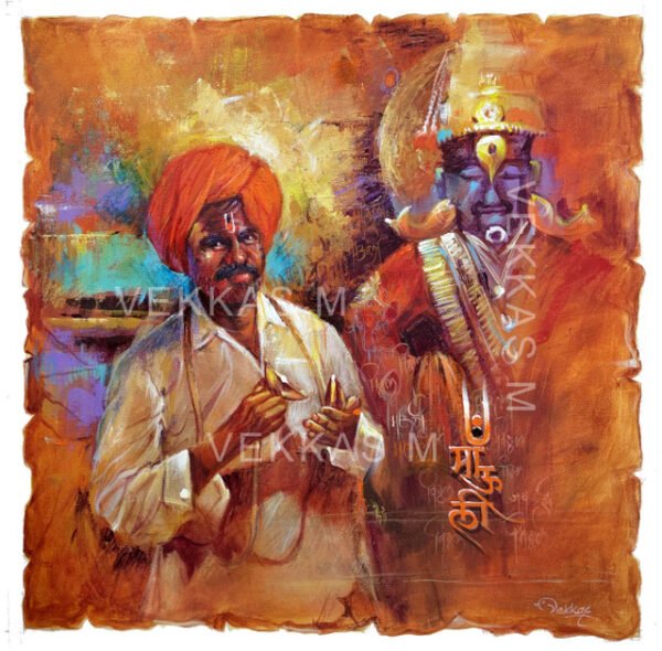 Image: Vitthal canvas painting with its one pilgrim